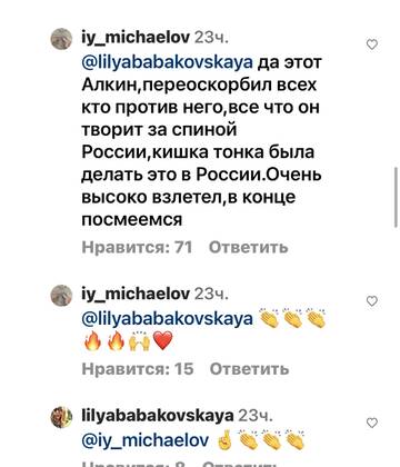 https://upforme.ru/uploads/001b/92/d8/673/t432160.jpg