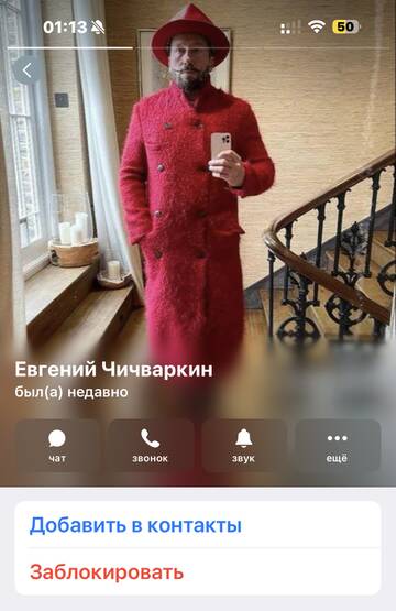 https://upforme.ru/uploads/001b/92/d8/673/t436497.jpg