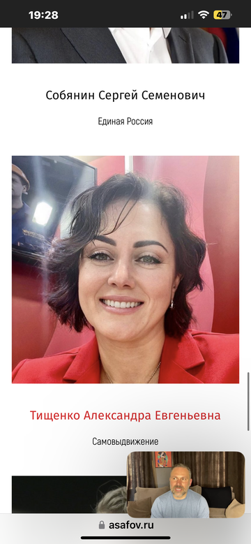 https://upforme.ru/uploads/001b/92/d8/673/t440791.png