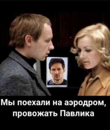 https://upforme.ru/uploads/001b/92/d8/673/t444222.jpg