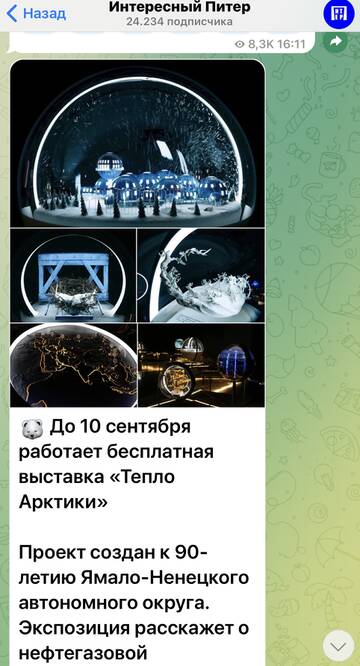 https://upforme.ru/uploads/001b/92/d8/673/t444765.jpg