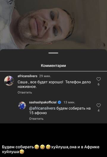 https://upforme.ru/uploads/001b/92/d8/673/t445882.jpg