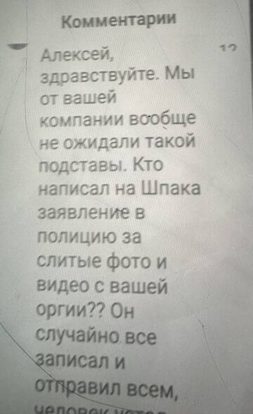 https://upforme.ru/uploads/001b/92/d8/673/t446944.jpg