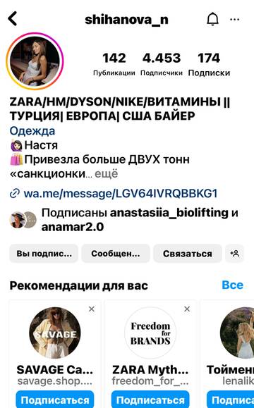 https://upforme.ru/uploads/001b/92/d8/673/t449162.jpg