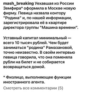https://upforme.ru/uploads/001b/92/d8/673/t451301.jpg