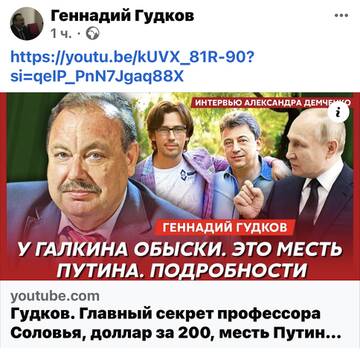 https://upforme.ru/uploads/001b/92/d8/673/t454003.jpg