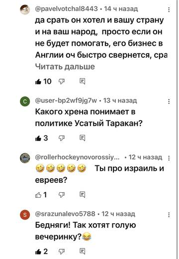 https://upforme.ru/uploads/001b/92/d8/673/t463854.jpg