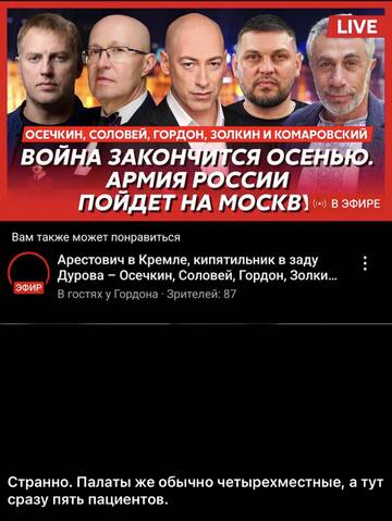 https://upforme.ru/uploads/001b/92/d8/673/t465542.jpg