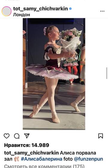 https://upforme.ru/uploads/001b/92/d8/673/t46572.jpg
