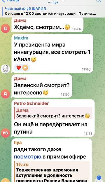 https://upforme.ru/uploads/001b/92/d8/673/t468272.jpg