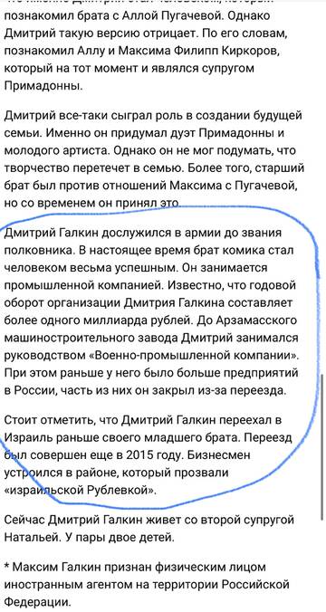 https://upforme.ru/uploads/001b/92/d8/673/t470730.jpg