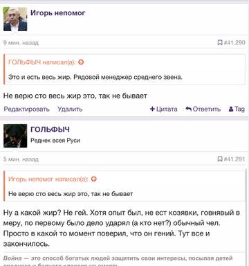 https://upforme.ru/uploads/001b/92/d8/673/t471297.jpg