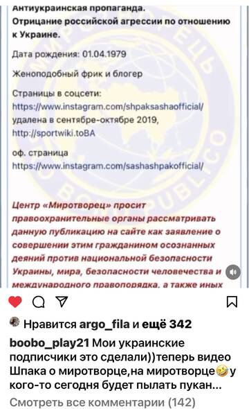 https://upforme.ru/uploads/001b/92/d8/673/t476982.jpg