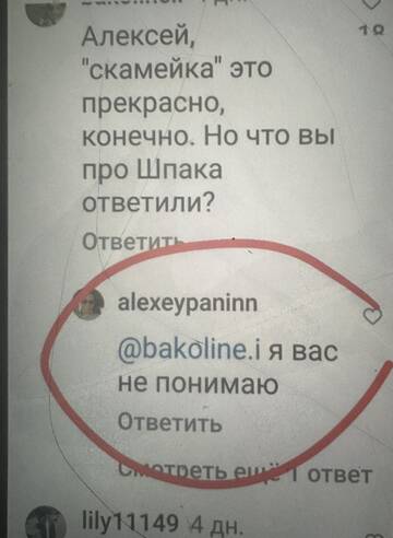 https://upforme.ru/uploads/001b/92/d8/673/t477705.jpg