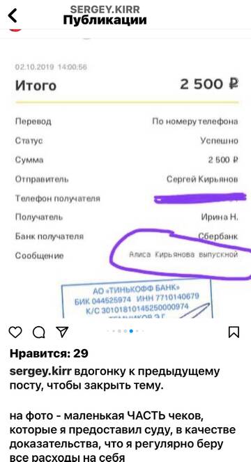 https://upforme.ru/uploads/001b/92/d8/673/t478237.jpg