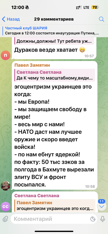 https://upforme.ru/uploads/001b/92/d8/673/t480631.png