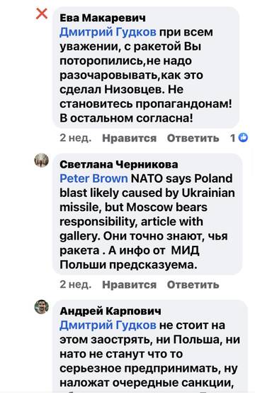 https://upforme.ru/uploads/001b/92/d8/673/t483963.jpg