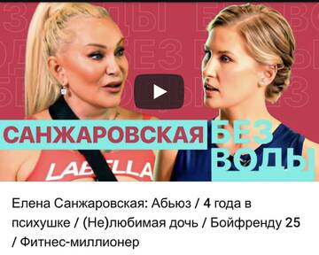 https://upforme.ru/uploads/001b/92/d8/673/t485182.jpg