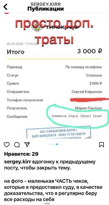 https://upforme.ru/uploads/001b/92/d8/673/t491578.jpg