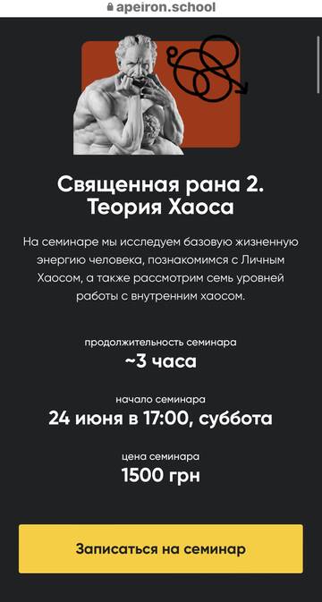 https://upforme.ru/uploads/001b/92/d8/673/t501909.jpg