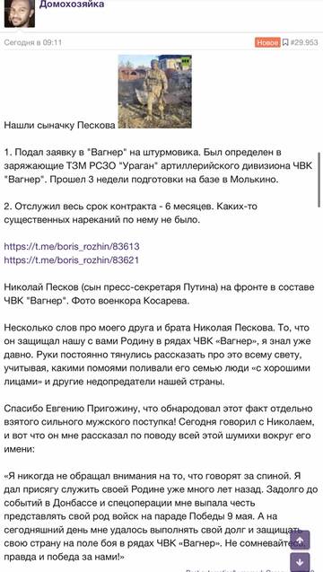 https://upforme.ru/uploads/001b/92/d8/673/t502077.jpg