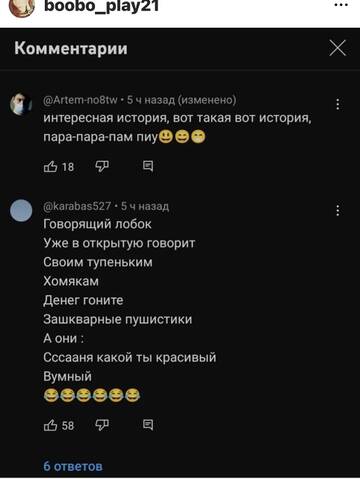 https://upforme.ru/uploads/001b/92/d8/673/t508674.jpg