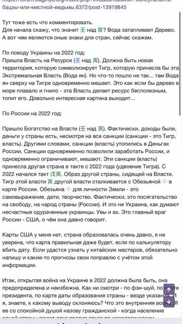 https://upforme.ru/uploads/001b/92/d8/673/t512361.jpg