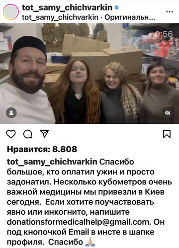 https://upforme.ru/uploads/001b/92/d8/673/t513090.jpg