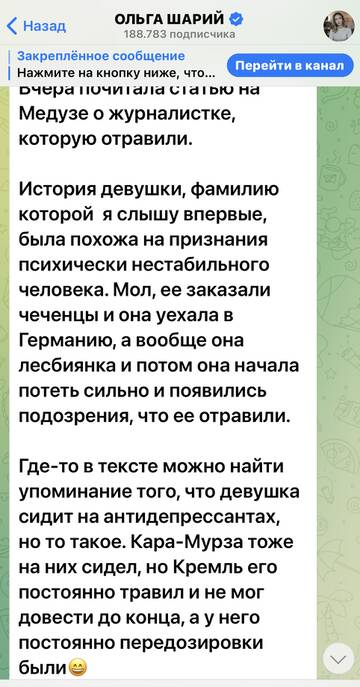 https://upforme.ru/uploads/001b/92/d8/673/t514315.jpg
