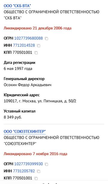 https://upforme.ru/uploads/001b/92/d8/673/t515007.jpg