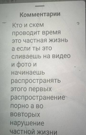 https://upforme.ru/uploads/001b/92/d8/673/t515424.jpg