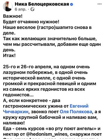 https://upforme.ru/uploads/001b/92/d8/673/t515987.jpg