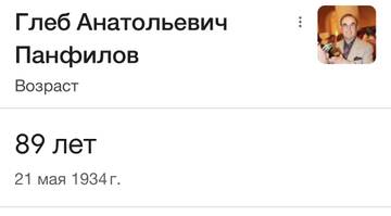 https://upforme.ru/uploads/001b/92/d8/673/t524694.jpg