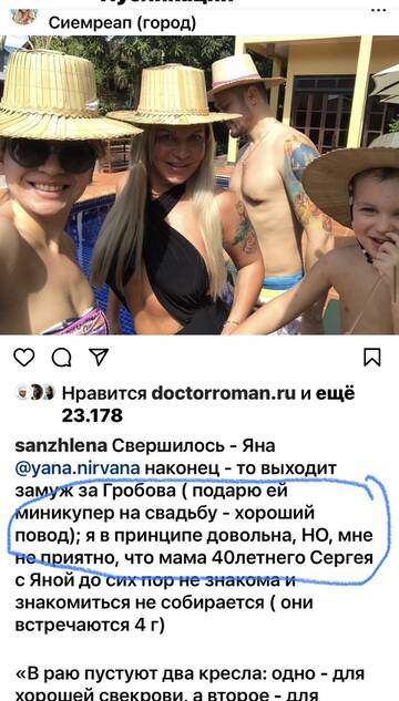https://upforme.ru/uploads/001b/92/d8/673/t530047.jpg