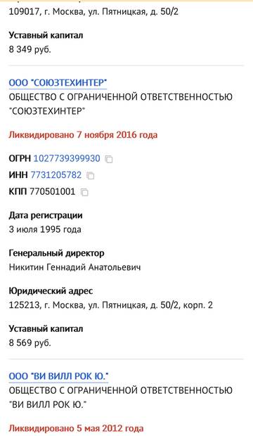 https://upforme.ru/uploads/001b/92/d8/673/t531146.jpg