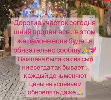 https://upforme.ru/uploads/001b/92/d8/673/t531868.jpg
