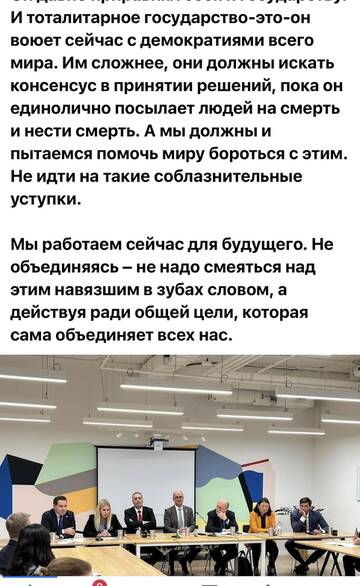 https://upforme.ru/uploads/001b/92/d8/673/t537850.jpg