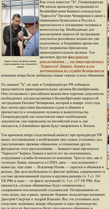 https://upforme.ru/uploads/001b/92/d8/673/t542133.jpg