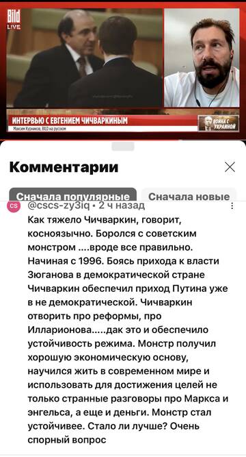 https://upforme.ru/uploads/001b/92/d8/673/t54519.jpg