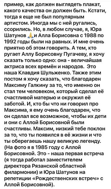 https://upforme.ru/uploads/001b/92/d8/673/t546103.jpg