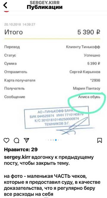 https://upforme.ru/uploads/001b/92/d8/673/t55037.jpg