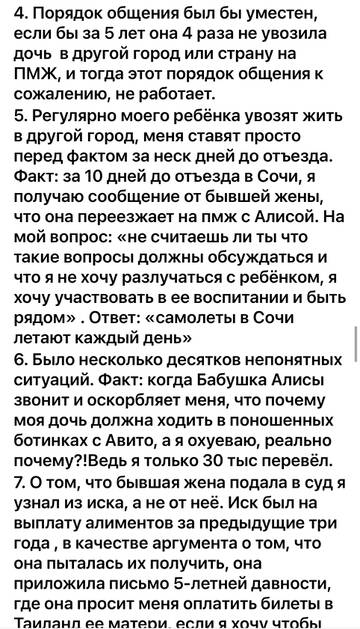 https://upforme.ru/uploads/001b/92/d8/673/t55110.jpg