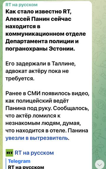 https://upforme.ru/uploads/001b/92/d8/673/t554932.jpg