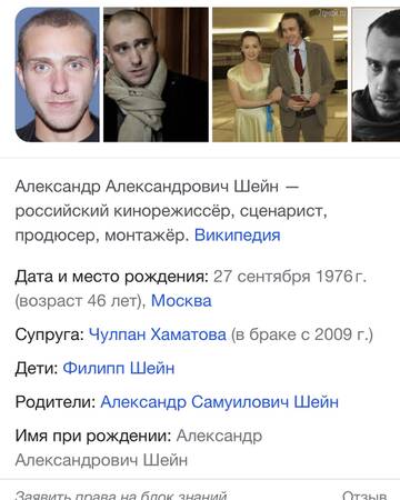 https://upforme.ru/uploads/001b/92/d8/673/t557118.jpg
