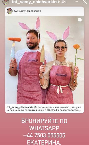 https://upforme.ru/uploads/001b/92/d8/673/t557828.jpg