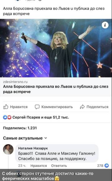 https://upforme.ru/uploads/001b/92/d8/673/t559714.jpg