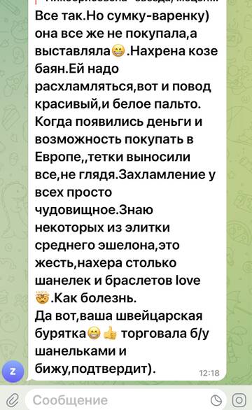 https://upforme.ru/uploads/001b/92/d8/673/t55979.jpg