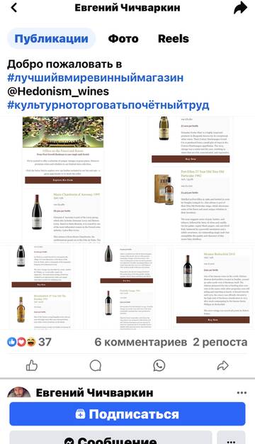 https://upforme.ru/uploads/001b/92/d8/673/t562766.jpg