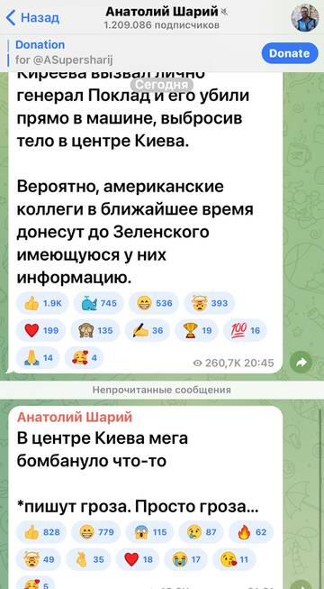 https://upforme.ru/uploads/001b/92/d8/673/t574797.jpg