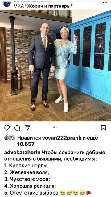 https://upforme.ru/uploads/001b/92/d8/673/t576618.jpg